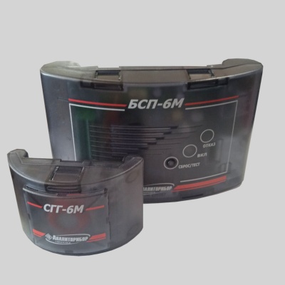 Фотография товара 3 Сигнализатор СГГ-6М без клапана