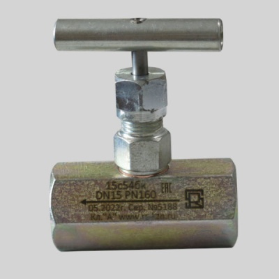 Фотография товара 2 Клапан (вентиль) игольчатый муфтовый 15с54бк Ду15,