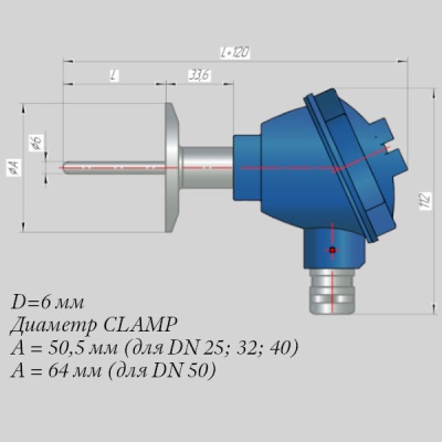 Фотография товара 1 Термопреобразователь сопротивления (0...+200 С) ДТС305М-РТ100.0,25.100.МГ.СL25.И