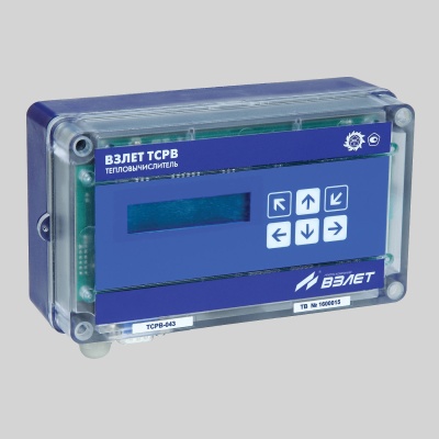 Фотография товара - Тепловычислитель ВЗЛЕТ ТСРВ-043