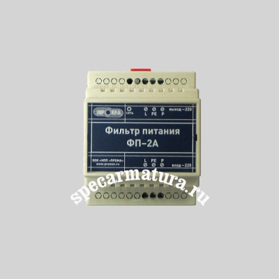 Фотография товара - Сетевой фильтр питания ФП 2А