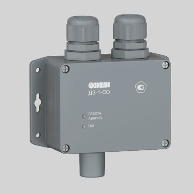 Фотография товара - Сигнализатор угарного газа для парковок ДЗ-1-СО.1 без первичной поверки