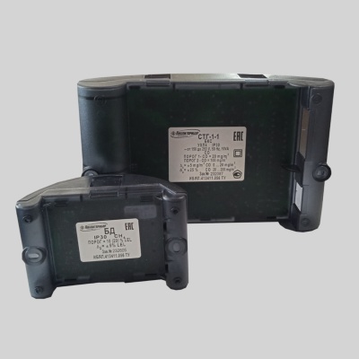 Фотография товара 2 Сигнализатор токсичных и горючих газов СТГ-1-1 без клапана