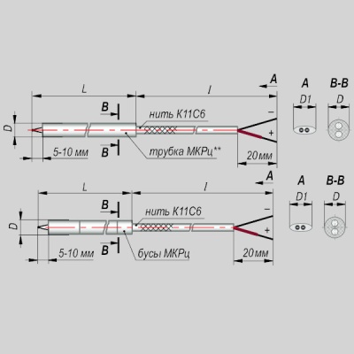 Фотография товара 1 Преобразователь термоэлектрический ДТПК031-0,7/1/1,2