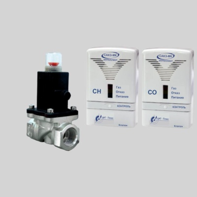 Купить Сигнализатор САКЗ-МК-2-1A DN 25 НД - CO+CH4 с клапаном КЗЭУГ-А ...