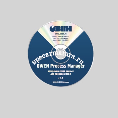 Фотография товара - SCADA-система Owen Process Manager  v.1