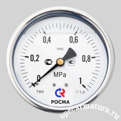 Фотография товара 3 Манометр виброустойчивый ТМ-520Т.00(0-0,4МРа)М20х1.5.1,0