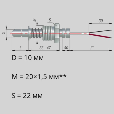 Фотография товара 1 Преобразователь термоэлектрический ДТПL144-00.10/0,2