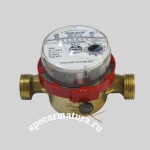 Фотография товара 4 Счетчик воды горячей ВСГ 15