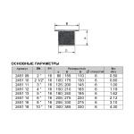 Фотография товара 2 Фильтрующий элемент GENEBRE 2451 09 Ду 50
