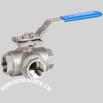 Фотография товара 2 Кран шаровый GENEBRE 2040 02 Ду8 Ру63