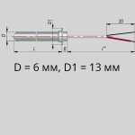 Фотография товара 1 Преобразователь термоэлектрический ДТПL094-00.100/0,2