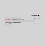 Фотография товара 2 Поплавковый датчик уровня ОВЕН ПДУ-И.1500.10