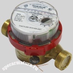 Фотография товара 7 Счетчик воды горячей ВСГ 15