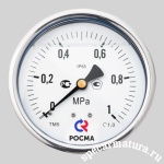 Фотография товара 3 Манометр виброустойчивый ТМ-520Т.00(0-0,4МРа)М20х1.5.1,0