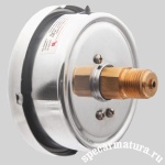 Фотография товара 2 Манометр виброустойчивый ТМ-520Т.00(0-0,4МРа)М20х1.5.1,0