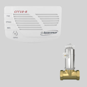 Сигнализаторы загазованности СГГ10-Б